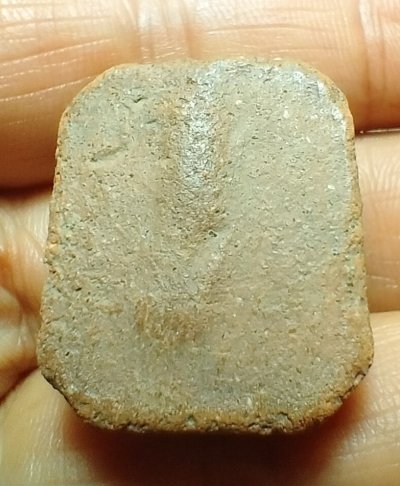 หลวงพ่อฤาษืลิงดำ