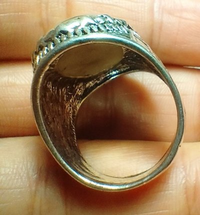 แหวนพ่อมุ่ย