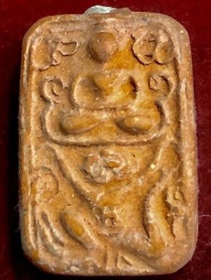 พระพุทธทรงหนุมาณ เนื้อดินเผา