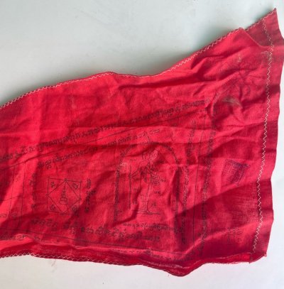 วัดใจ 120 บ ผ้าต์ยันต์ชายธง พระสิวลี หลวงพ่อเต๋ คงทอง