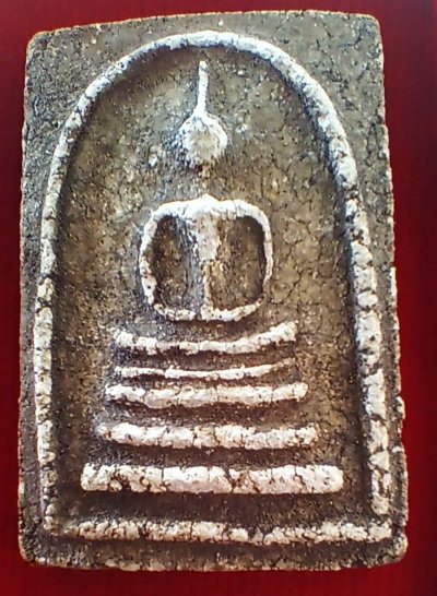 ++ พระสมเด็จ หลวงปู่นาค ว.ระฆังฯ ปี2495++1