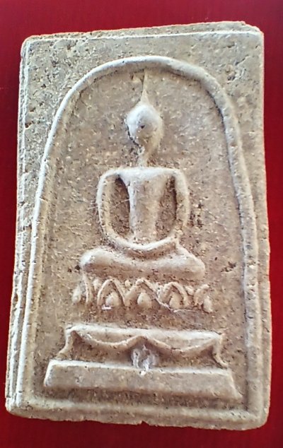 ++ พระสมเด็จ หลวงปู่หิน วัดระฆัง กรุงเทพฯ ปี 2484-2515 ++1