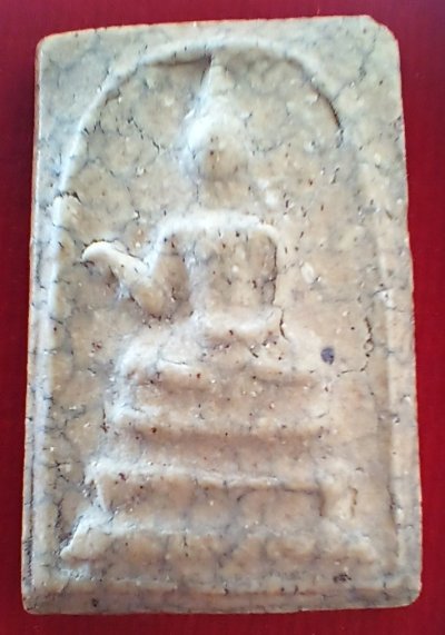 ++ พระสมเด็จพุทธกวัก หลวงปู่นาค ว.ระฆัง ปี95++1