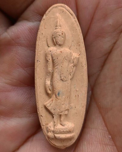 1.พระ 25 พุทธศตวรรษ เนื้อดินแร่ พิมพ์ยอดดัชนี พิมพ์นิยม หายากมาก