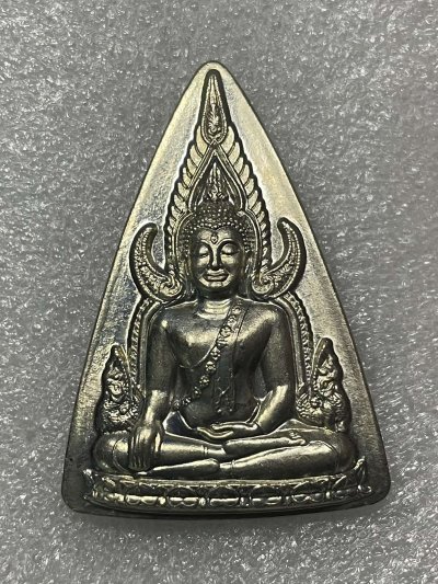 วัดใจ 120 บ พระพุทธชินราช หลวงปู่หมุน