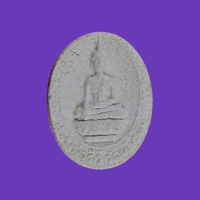 พระหลวงพ่อติ้ว เนื้อผง พิมพ์รูปไข่ ปี2518 วัดหัวถนน อำเภอพนัสนิคม จังหวัดชลบุรี (หลวงปู่ทิม ปลุกเสก) มีหน้าตา หลังยันต์ สวยๆ พร้อมบัตรรับรองครับ  a29