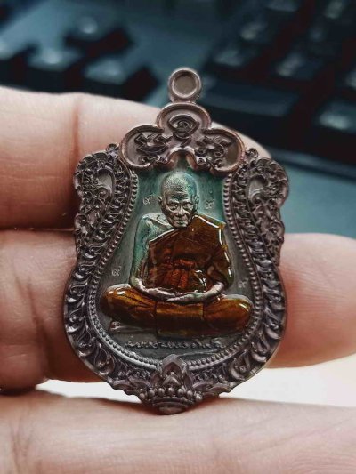 2-1072 วัดใจ 100 เหรียญเสมา 9 รอบ 108 ปี หลวงปู่อิ่ม วัดทุ่งนาใหม่ จ.นครศรีธรรมราช ปี 2568 ทองแดงมันปู ลงยาจีวร หลังพัดยศ ตอก 9 รอบ หมายเลข 87 สร้าง 799 เหรียญ กล่องเดิม***หากันจร้า รุ่นนี้ต้องมี ตรงวาระ