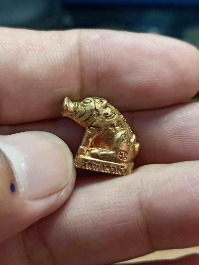 2-327 วัดใจ 100 หมูทองแดงมหาบารมี เสาร์ 5 หน้าวัด หลวงพ่อสมคิด วัดบึงตาต้า จ.ระยอง 2554 ยิงโค้ด หมายเลข 654 กล่องเดิม