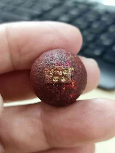 2-1779 วัดใจ 100 พระผงลูกอม พระอาจารย์อนุวัฒน์ วัดทางเรือ จ.อ่างทอง 2567 ลงรัก นำฤกษ์ หมายเลข 53 กล่องเดิม***วันนี้มาต่ำกว่าจอง