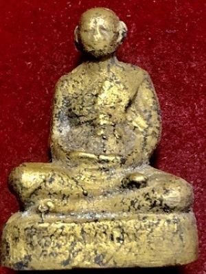 รูปหล่อหลวงพ่อเงิน รุ่นแรก วัดดอนยายหอม จ.นครปฐม  พ.ศ. ๒๕๐๐