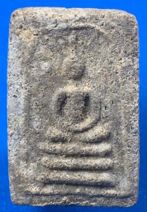 @@@เคาะแรก200บาท@@@พระสมเด็จเกศมงคล รุ่นแรก หลวงพ่อฑูรย์ วัดโพธิ์นิมิตร จ.กรุงเทพฯ ปี 2494