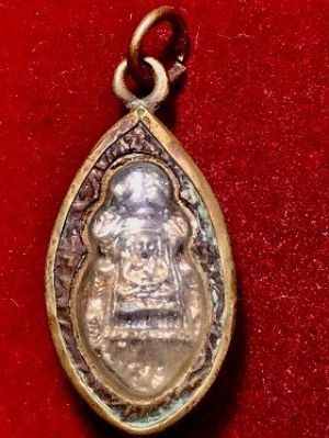 เหรียญหล่อพระพิมพ์เล็ก เลี่ยมกรอบทองชุบ  ไม่ทราบที่