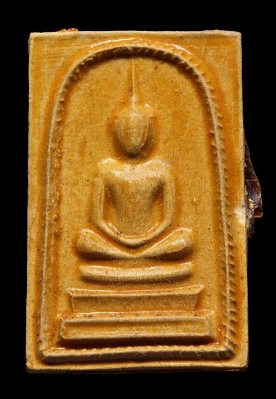 พระสมเด็จ ปี2514 เนื้อผง วัดเกาะกลอย จ.ระยอง (หลวงปู่ทิม ปลุกเสก) a30