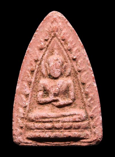 พระประทานพร หลวงปู่เฮี้ยง ปี 2505 เนื้อผง วัดป่า จ.ชลบุรี บัตรดีดี a80