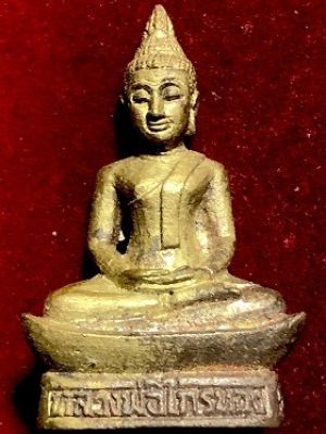 หลวงพ่อไทรทอง วัดริ้วหว้า อ.แสวงหา จ.อ่างทอง