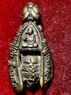 ตัวต่อเงินต่อทอง หลวงปู่ขุ้ย ฐิตธัมโม  วัดซับตะเคียน  จ.เพชรบูรณ์