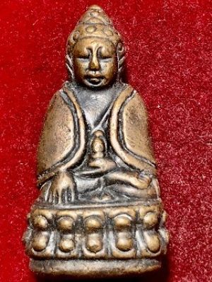 พระกริ่งห่มคลุม ร.๕ ปวเรศ  วัดบวรฯ  องค์เก่า