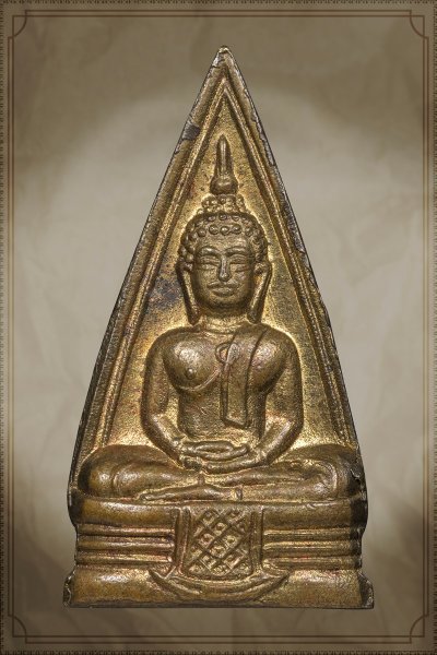 พร้อมบัตร + + พระหลวงพ่อโสธร พิมพ์สองหน้า ปี 2508 พระศก 5 - 7,5 - 7 อกวงแหวน ก้นกลึง นิยม เนื้อทองเหลือง วัดโสธรวรารามวรวิหาร จ.ฉะเชิงเทรา