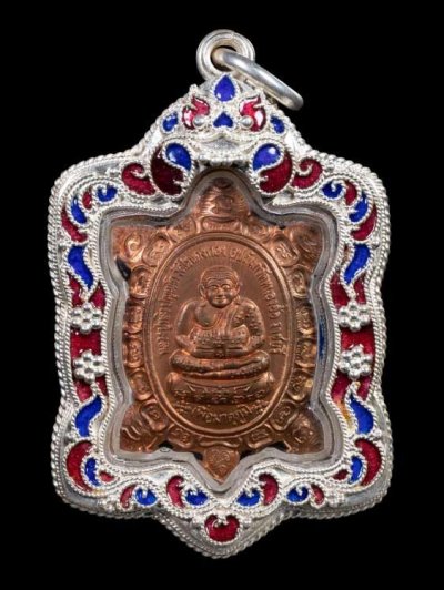 1800.-เหรียญเต่าหลวงปู่หลิว รุ่นเพื่อมาตุภูมิ ออกวัดหนองอ้อ เนื้อทองแดง เลี่ยมเงินลงยา