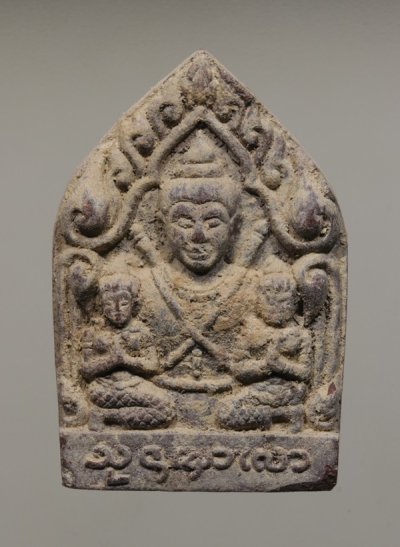 พร้อมบัตร + + ขุนแผนหลวงพ่อเสน่ห์ ปี 2530 - ปี 2540 หลังม้าเสพนาง เนื้อผง วัดเชียงขาง จ.เชียงใหม่   a50