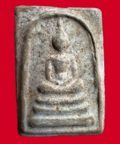 พระสมเด็จหลวงพ่อชื่น วัดมะขามเฒ่า นครราชสีมา หลังรูปเหมือน  a4