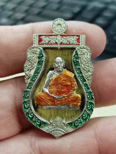 2-1588 วัดใจ 150 เหรียญเสมา 7 รอบ พ่อท่านผ่อง วัดแจ้ง จ.พัทลุง 2567 ทองเหลือง ปะฉลุ หน้ากาก ขอบ อัลปาก้า ลงยา หมายเลข 20 สร้าง 69 เหรียญ กล่องเดิม***เสก 4 วาระ เกจิดัง พรีเมี่ยม