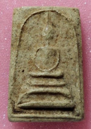 พระสมเด็จหลวงปู่นาค วัดระฆังโฆสิตาราม  พิมพ์ขาโต๊ะ