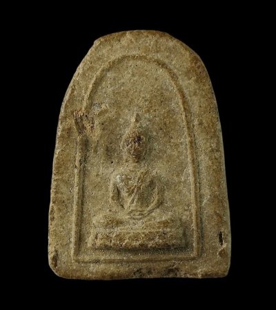 พระพุทธสิหิงค์ วัดดอนรัก เนื้อผงผสมดิน ปี2518 สงขลา ปลุกเสกพิธีใหญ่  a10