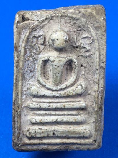 พระสมเด็จพระครูสุพจน์ ปี2484 เนื้อผง รุ่นอินโดจีน พิมพ์เศียรโตข้างยันต์ วัดสุทัศน์ จ.กรุงเทพ a46