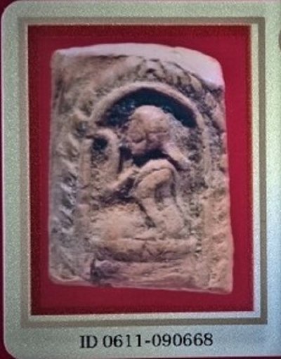 นางกวัก ท่านเจ้าคุณนรฯ ปี 2495 เนื้อดิน วัดเทพศิรินทร์ กรุงเทพมหานครฯ + บัตรรับรอง