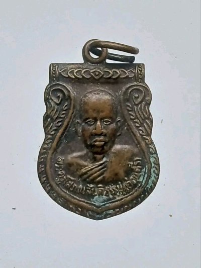 หลวงพ่ออ่อนศรี อ.ปราสาท จ.สุรินทร์