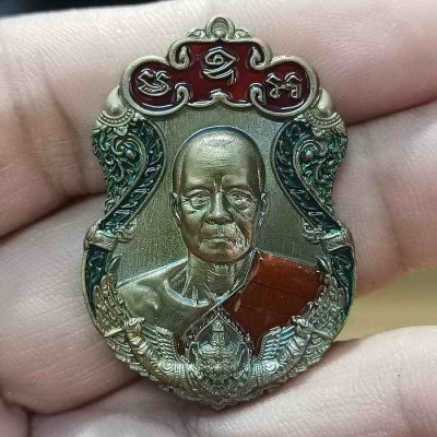 2-451 วัดใจ 100 เหรียญราชันย์พันล้าน หลวงพ่อทอง วัดบ้านไร่ จ.นครราชสีมา 2564 เนื้อชนวนลงยา หมายเลข 48 กล่องเดิม***วาระดีเยี่ยม เป็นตำนานอีกรุ่น