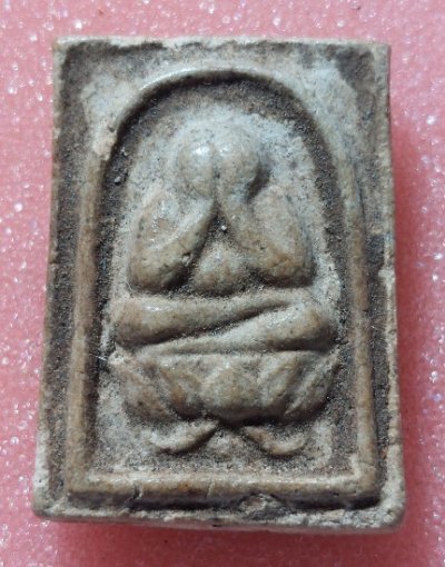 พระปิดตาฐานบัว หลวงปู่นาค วัดระฆัง ปี 2495 