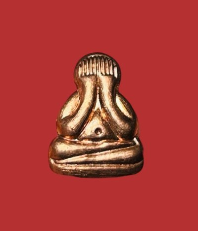 **เคาะแรก 20**พระปิดตาข้าวตอกแตก หลวงพ่อสิน วัดละหารใหญ่ ระยอง เนื้อทองแดง หลังยันต์ห้า เลข 2732 สร้าง9,999องค์