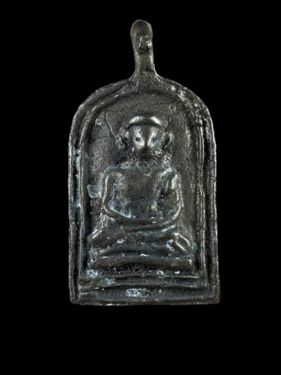 700.-เหรียญหล่อฉอบใหญ๋ หลวงปู่ไปล่ วัดกำแพง ออกวัดสิงห์ บางขุนเทียน กทม.(เวปไม่รับตรวจสอบ)