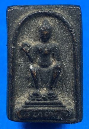 @@@เคาะแรก200บาท@@@เหรียญหล่อพระคันธราช วัดพระปฐมเจดีย์ จ.นครปฐม ปี 2512 พิธีใหญ่หลวงพ่อน้อย วัดธรรมศาลา,หลวงพ่อเงิน วัดดอนยายหอมปลุกเสก