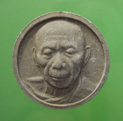 พระผงจันทร์ลอย ย้อนยุค ลป.ทิม วัดละหารไร่ครับ