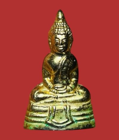 **เคาะแรก 20**รูปหล่อหลวงพ่อโสธร วัดโสธรวรารามวรวิหาร ปี 2541