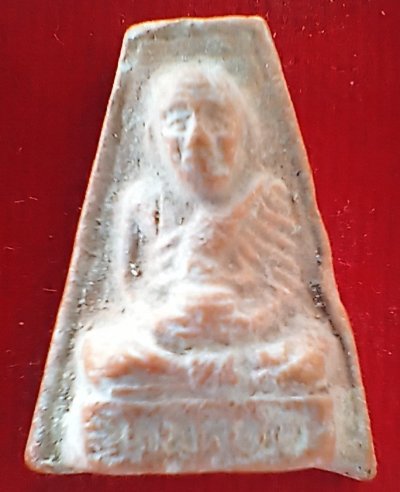 ++ พระเนื้อดิน หลวงปู่สุข วัด โพธิ์ทรายทอง จ.บุรีรัมย์ ปี15++1