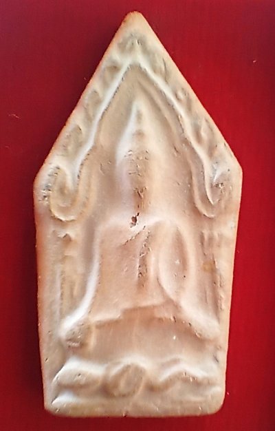 ++ขุนแผนนั้งทับกุมาร ว.รัตนชัย หลวงพ่อ​กวยเสก​ ++1