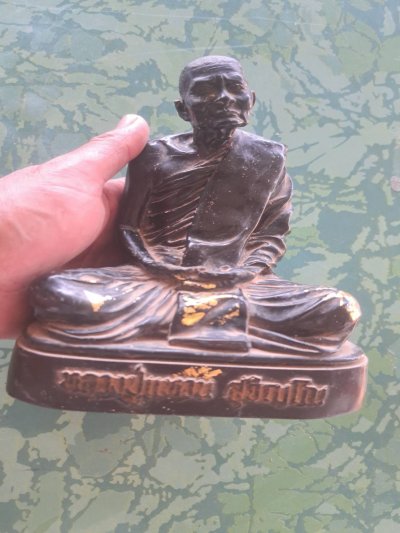 เปิดวัดใจ 300- พระบูชา หลวงปู่แหวน สุจิณโณ  หน้าตัก 5 นิ้วสำนักพุทธรัตนประทีป ผิวหิ้งๆ