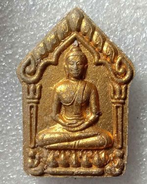 เริ่มต้นที่ 50 บาท ขุนแผนหลังพรายกุมาร ทาทอง สวยสมบูรณ์แท้ไม่ทราบที่