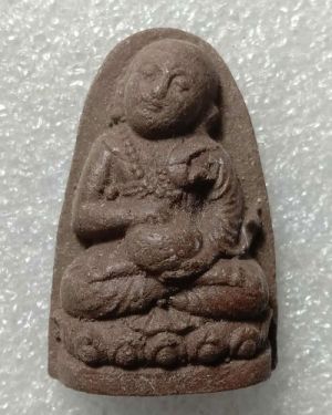 เริ่มต้นที่ 50 บาท พระผงอุปคุตจกบาตร แท้ไม่ทราบที่ครับ