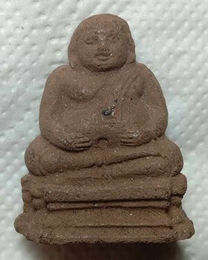 เริ่มต้นที่ 50 บาท พระสังกัจจายน์เนื้อผงว่าน