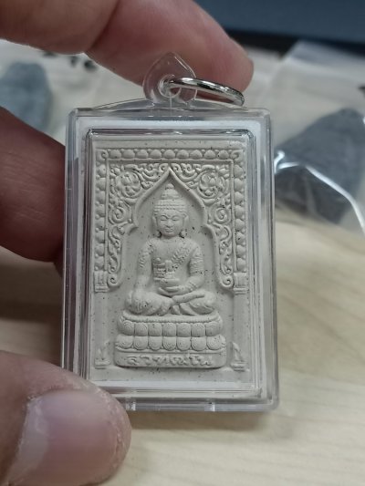 พระผงสมเด็จสุวัฑฒโน สมเด็จพระญาณสังวร วัดบวรนิเวศวิหาร จ.กรุงเทพ ปี 2554 ***พร้อมตลับสำเร็จพร้อมใช้ a6