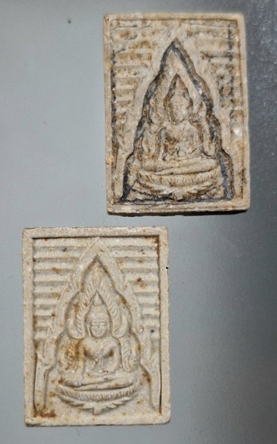 พระพุทธชินราช เนื้อผง ปัดทอง รุ่นเสาร์ 5 โครงการอาหารกลางวัน วัดพระศรีรัตนมหาธาตุ จังหวัดพิษณุโลก จำนวน ๒ องค์ a7