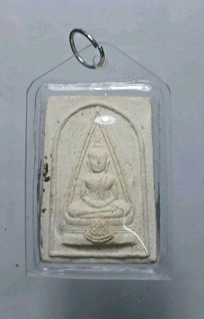 สมเด็จพระพุทธโสธร รุ่นเสริมบารมี วัดศรีสุดาราม จ.ฉะเชิงเทรา ปี 2536 a2