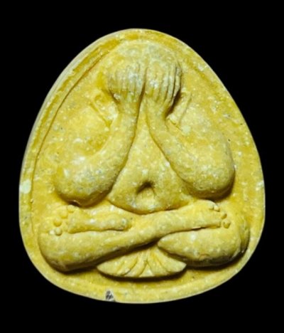 **เคาะแรก 20**พระปิดตา หลวงพ่อยิด วัดหนองจอก ประจวบฯ รุ่นสรงน้ำ 2535 เนื้อผงขมิ้น พร้อมกล่องเดิม