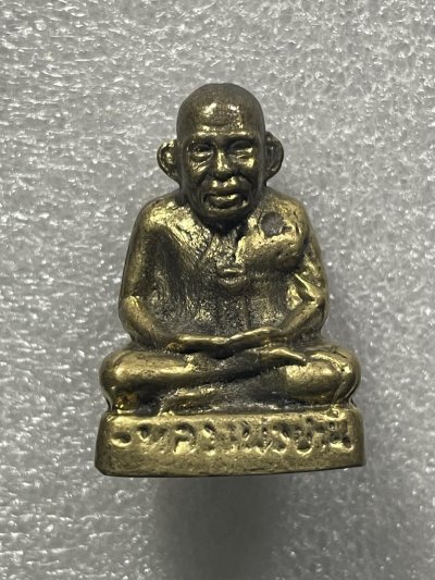 วัดใจ 120 บ รูปหล่อหลวงพ่อปาน วัดบางนางเพ็ง จ.สมุทรปราการ