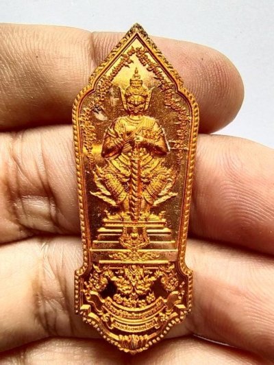 200.-เหรียญท้าวเวสสุวรรณโณ รุ่นเทพประทานทรัพย์ ปี2562 เนื้อทองแดงผิวไฟ No.190 หลวงพ่ออิฏฐ์ วัดจุฬามณี ปลุกเสก